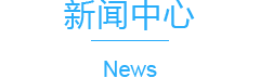 PE膜特性你了解多少？